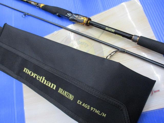 モアザンブランジーノEX AGS97ML/M