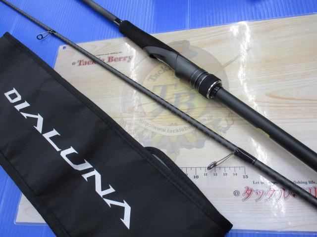 23ディアルーナ S90M