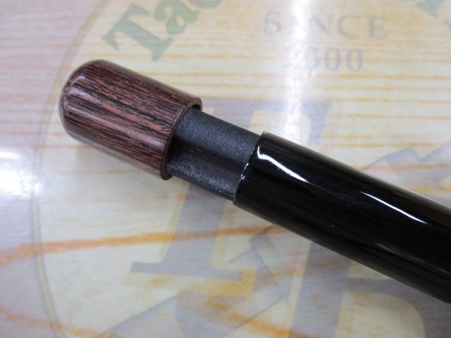 渓峰テンカラ 36NR