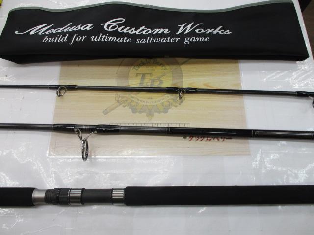 レイジングブル 95XZ-トライデント