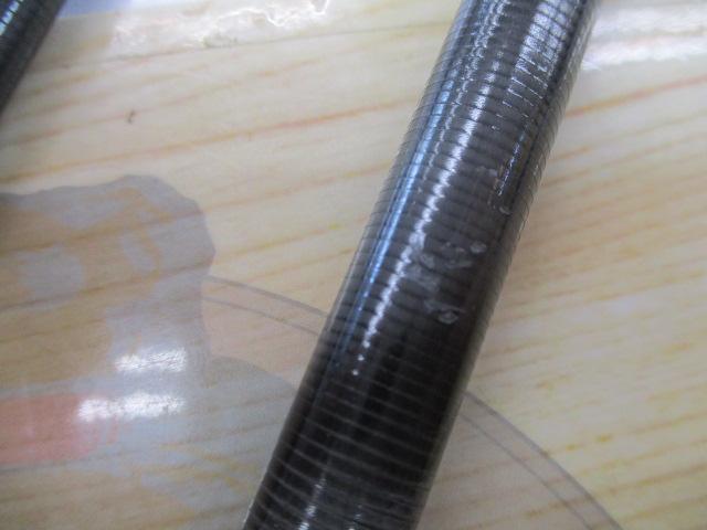 レイジングブル 95XZ-トライデント