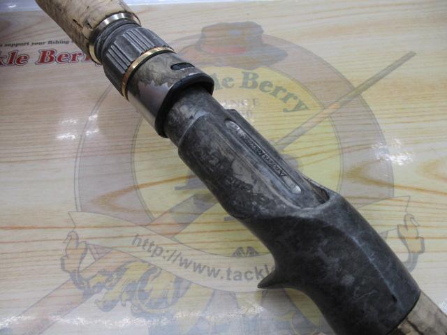 エッジプライド EPGC-665