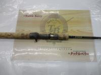 エッジプライド EPGC-665