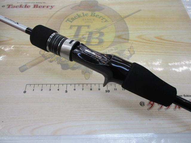 21グラップラーBBタイプLJ B63-1