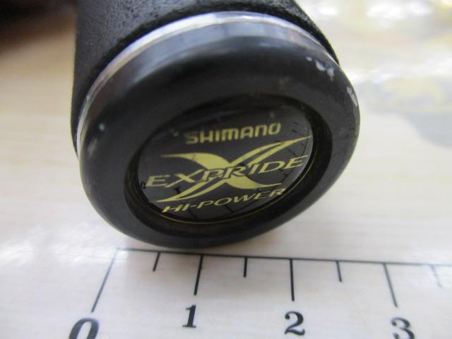 エクスプライド 172H-FR