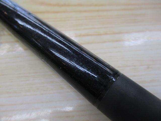 エクスプライド 172H-FR