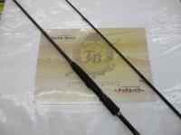 セフィアCI4 S803ML