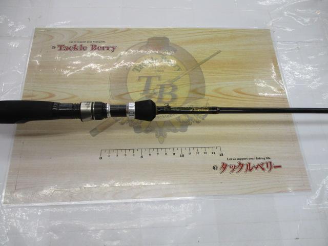 デストロイヤー F4st-61XS(ヘッジホッグ)