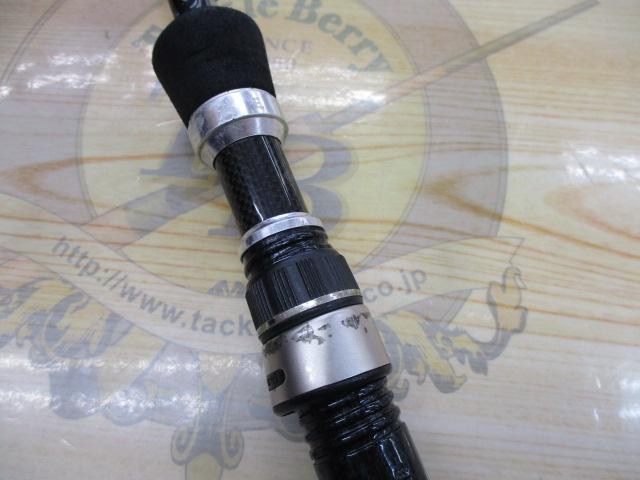 デストロイヤー F4st-61XS(ヘッジホッグ)