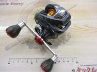 14バルケッタBB 200HG