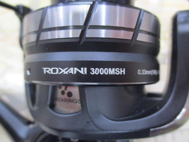 ロキサーニ 3000MSH