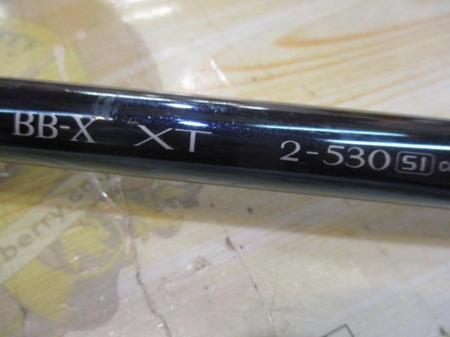 BB-X XT 2-530SI｜＠ベリーネット 日本最大新品中古釣具WEBショップ