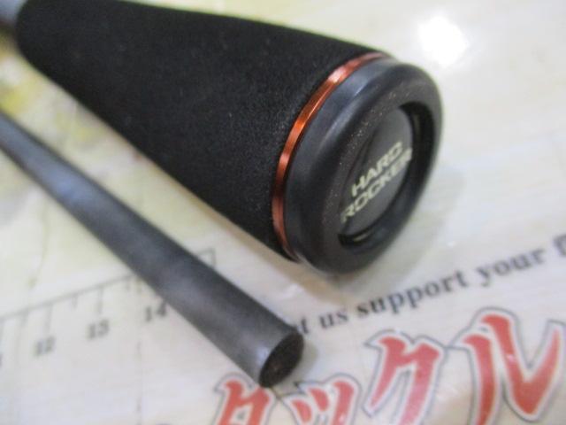 ハードロッカーSS S83ML+