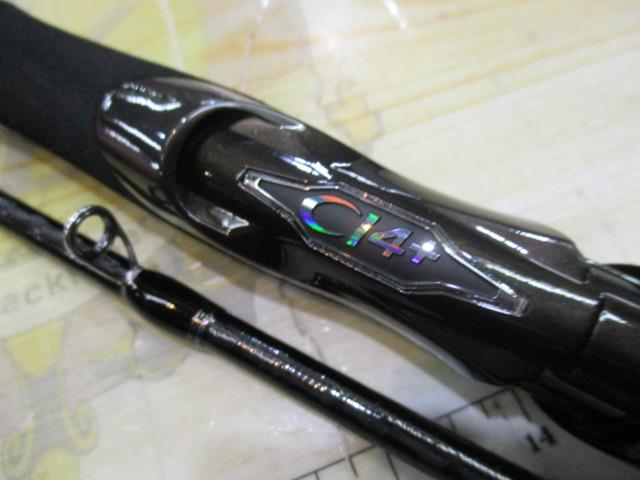 ハードロッカーSS S83ML+