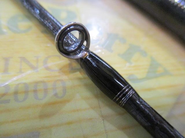 ハードロッカーSS S83ML+