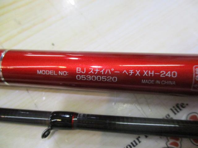 ブラックジャックスナイパーヘチX XH-240