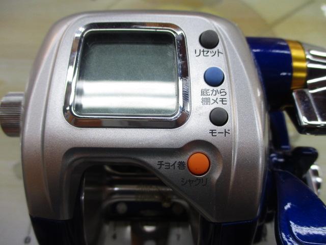 ハイパータナコン 400FBe