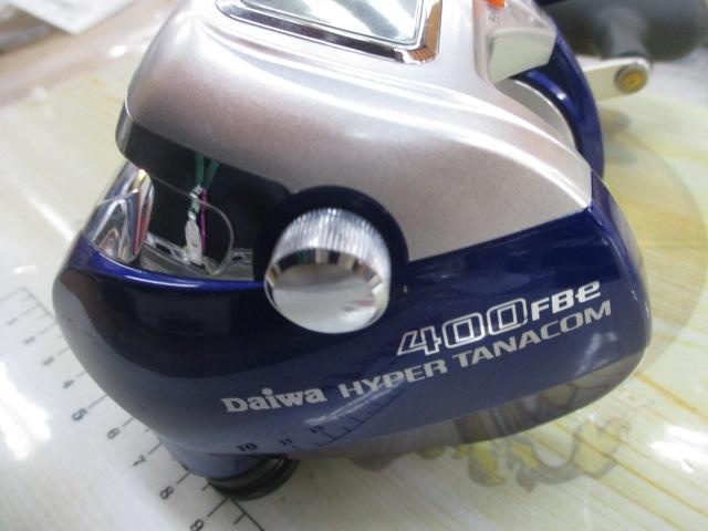 ハイパータナコン 400FBe