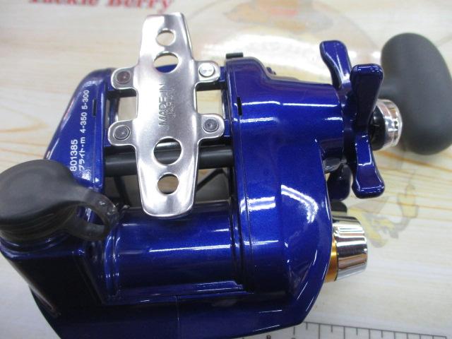 ハイパータナコン 400FBe