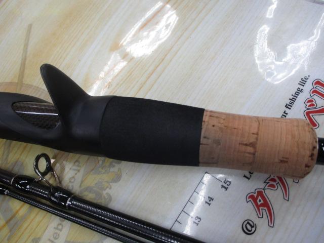 トレスサビオ FXB-TS79UL