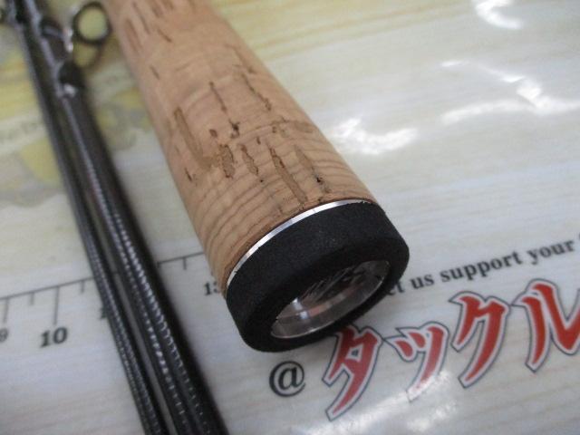 トレスサビオ FXB-TS79UL