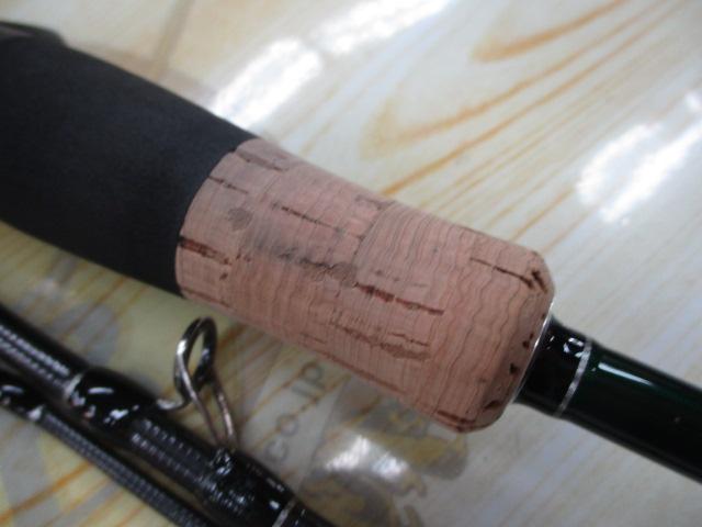 トレスサビオ FXB-TS79UL