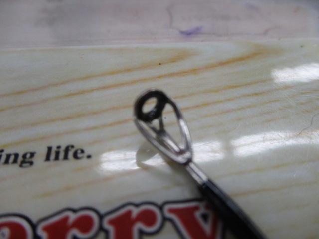 トレスサビオ FXB-TS79UL