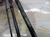 トレスサビオ FXB-TS79UL