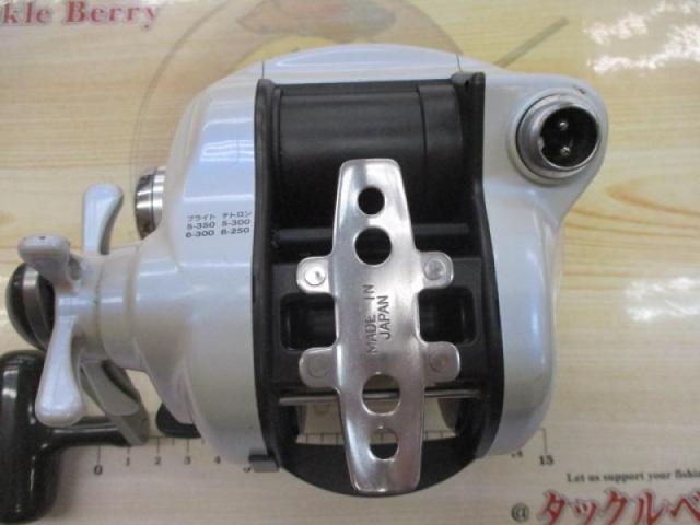 スーパータナコンX 500CP