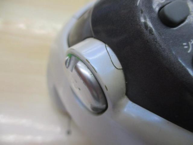 スーパータナコンX 500CP