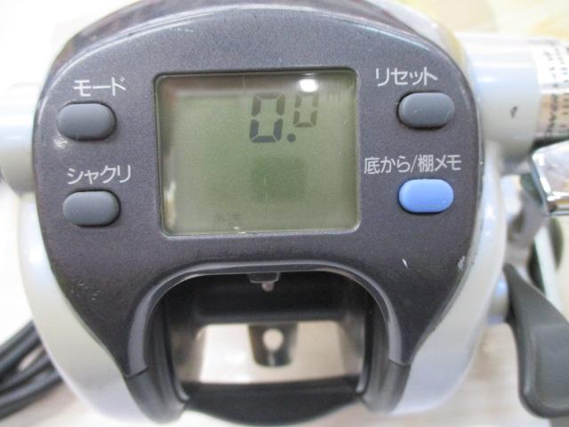 スーパータナコンX 500CP