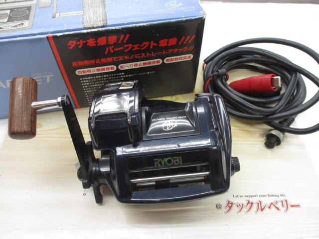 AD電動80スーパープロターゲット 