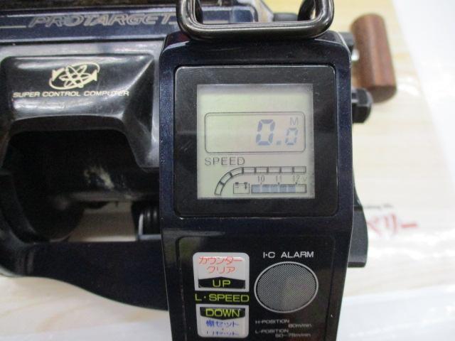 AD電動80スーパープロターゲット 