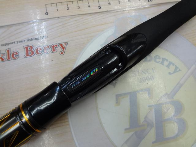 モアザン 96ML/M・J