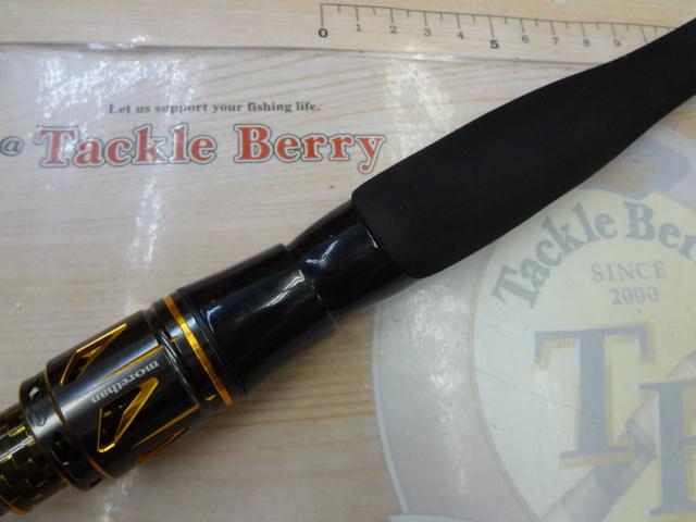 モアザン 96ML/M・J