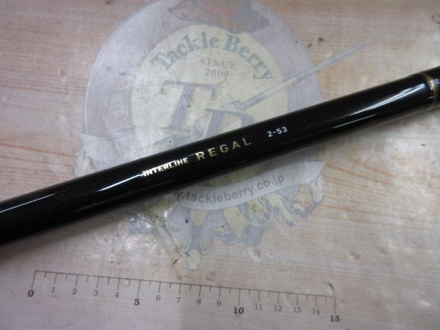 ILリーガル 2-53｜＠ベリーネット 日本最大新品中古釣具WEBショップ
