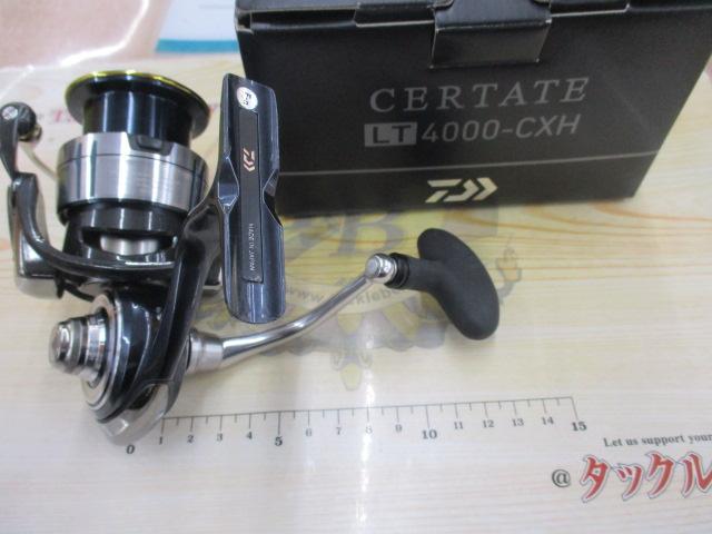 19セルテート LT4000-CXH