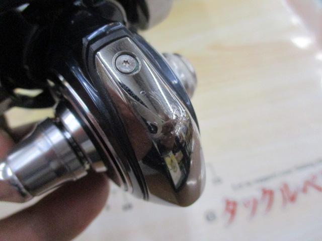 19セルテート LT4000-CXH