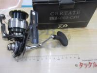 19セルテート LT4000-CXH