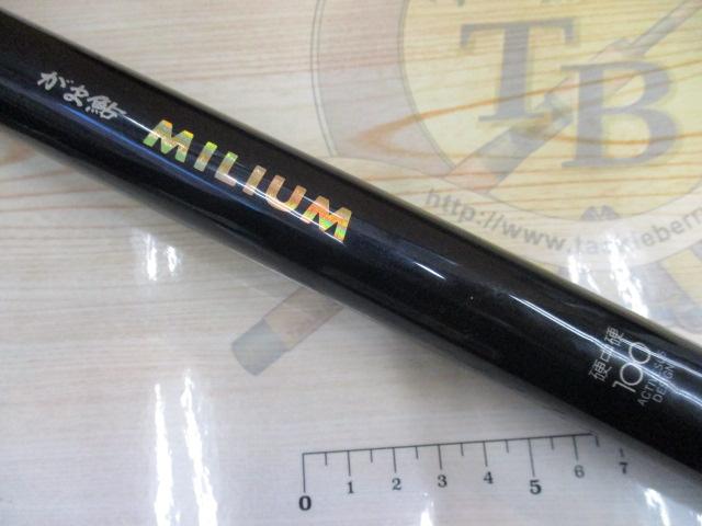 がま鮎ミリアム 硬中硬100