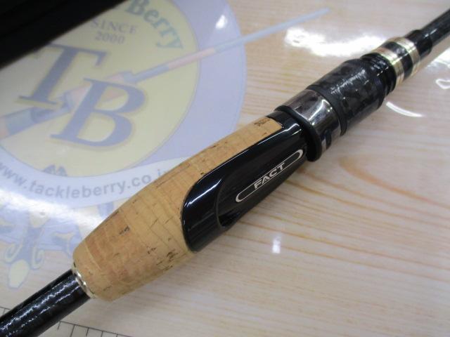 ヘラクレスファクト HFAS-65ULST