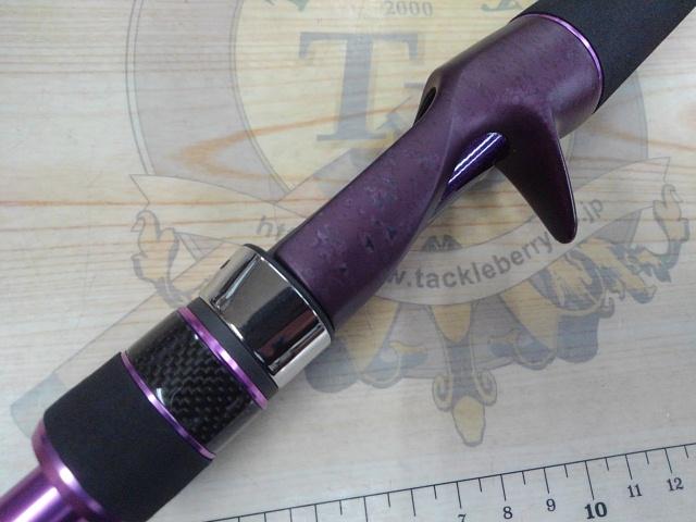 ゴクエボリューションGSJ63B-3