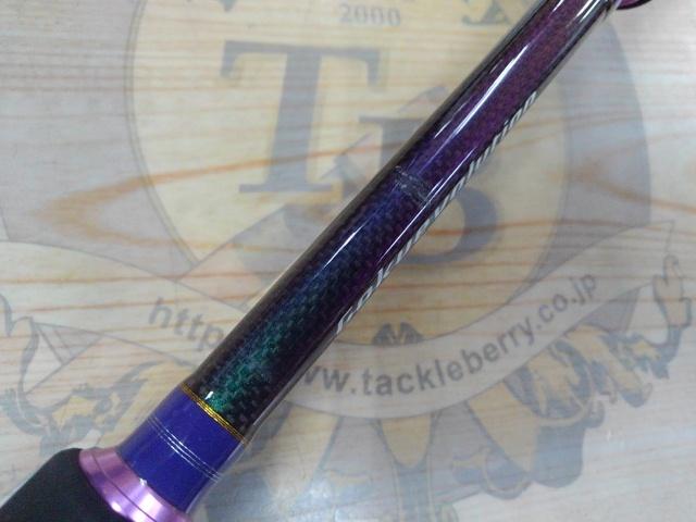 ゴクエボリューションGSJ63B-3