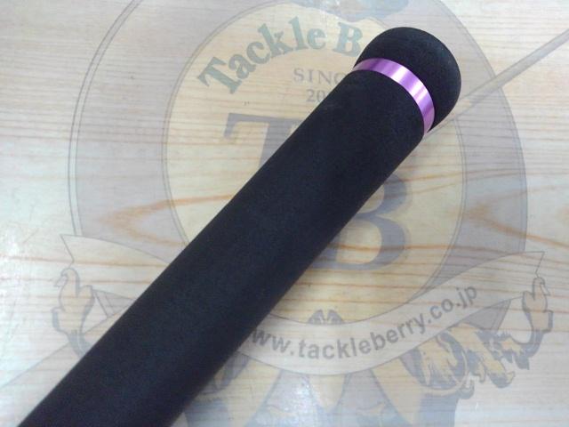 ゴクエボリューションGSJ63B-3