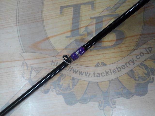 ゴクエボリューションGSJ63B-3