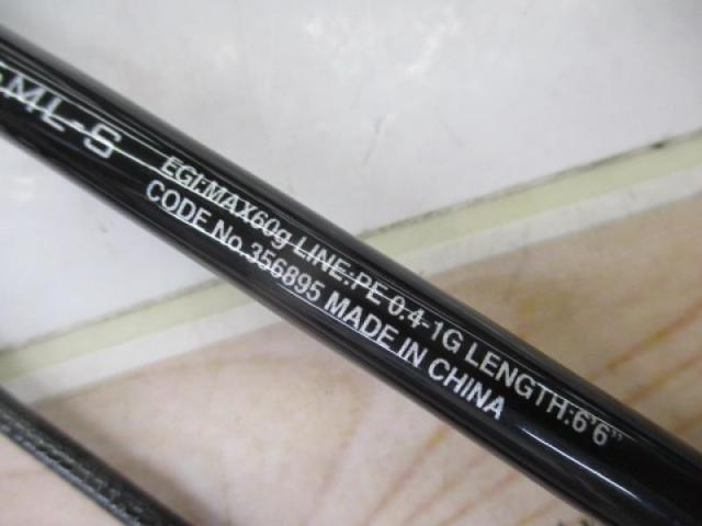 23セフィアBB ティップエギング R-S66ML-S