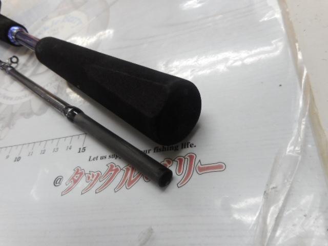 瀬戸内ウマヅラ 205M