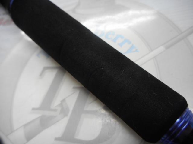 瀬戸内ウマヅラ 205M