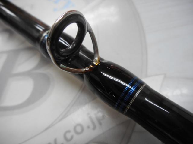 瀬戸内ウマヅラ 205M