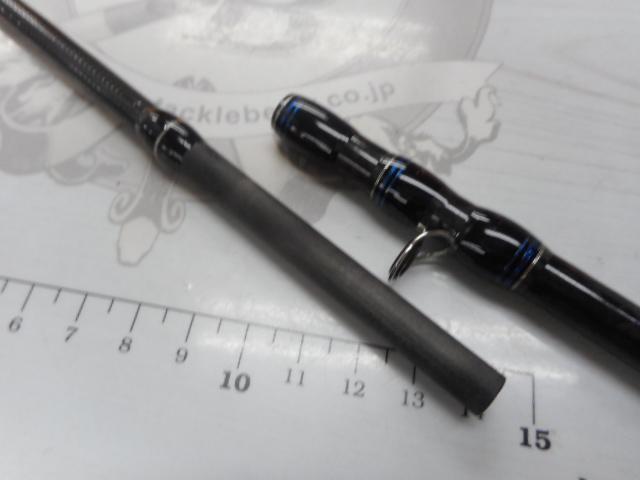 瀬戸内ウマヅラ 205M